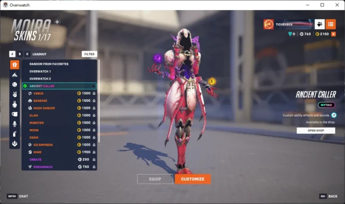 MERCY / VENGEANCE  / Full Mail Access / see the picture / Please Read Description / refms