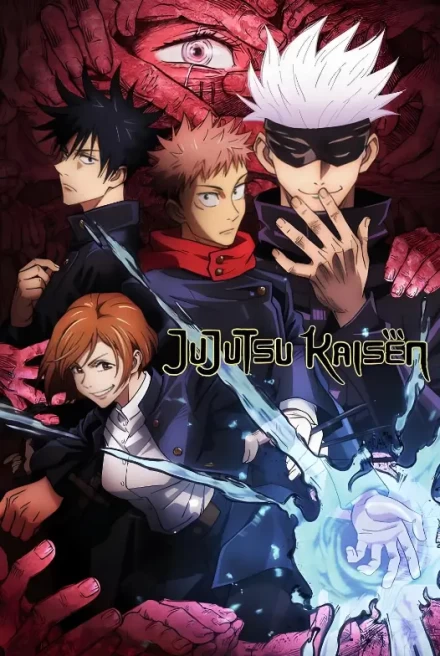 Jujutsu Kaisen Phantom Parade [NA] 37000+Return Pearl+/SSR Must-Win Coupon: 1-Plot 1-2 Novice Tutorial