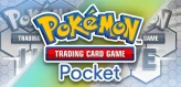 【Global】19 Poké Gold | 900+ Pack Hourglass | 900+ Challenge Hourglass | 1 Random Reality Card | Android&IOS[Immediate delivery]