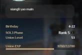 SEA+ASIA|UL53|4Limited|SEA XiangliYao,Shorekeeper,Camellya,Chali,Verina and etc ASIA CekDetail|DB Lv24|Log Kuro|Check SS(WW1028)