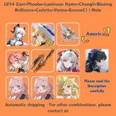 WA1974]America/LV34 Zani+Phoebe+Luminous Hymn+Changli+Blazing Brilliance+Carlotta+Verina+EncoreC1 | Male