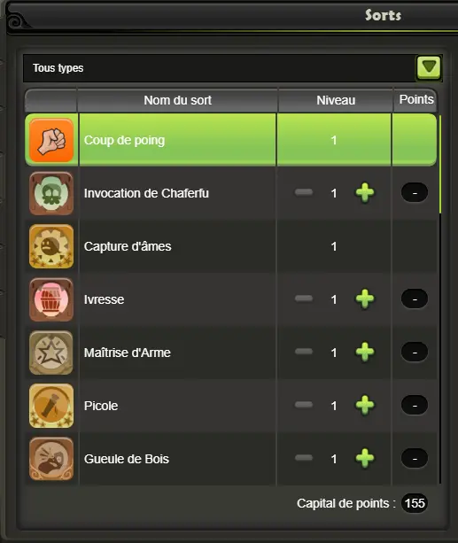 PANDA 156 (Full Points) Blair !! Never Certificat, 100% Safe.
