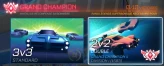 【 Grand Champion II 2v2 (1583) 】【 Récompense GC 】【 S18 】 【 Accès complet】 【 Livraison Instantané 】