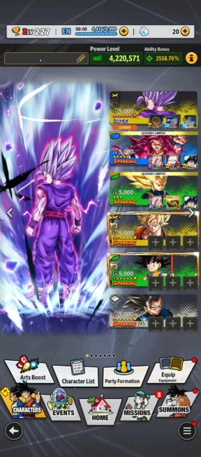 UL Gohan Beast FULL+32 LL (ss4 Goku+Goku god+ss4 gogeta+Trunk+piccolo+ss4 GokuVegeta+ss3 vegeta+Beast Gohan+daima)Good Equipment-BANDAI (744)