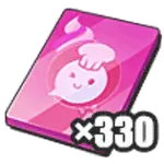 330 Voucher