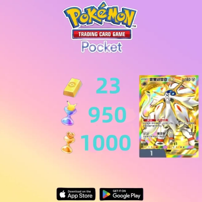 Global Server/500 draws - Pokémon Gold Brick*23 - Pack Opening Hourglass*950 - Challenge Hourglass*1000 -Crown Card + Reality Card