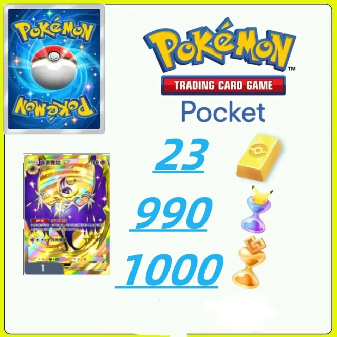 Global Server/500 draws - Pokémon Gold Brick*23 - Pack Opening Hourglass*950 - Challenge Hourglass*1000 -Crown Card + Reality Card