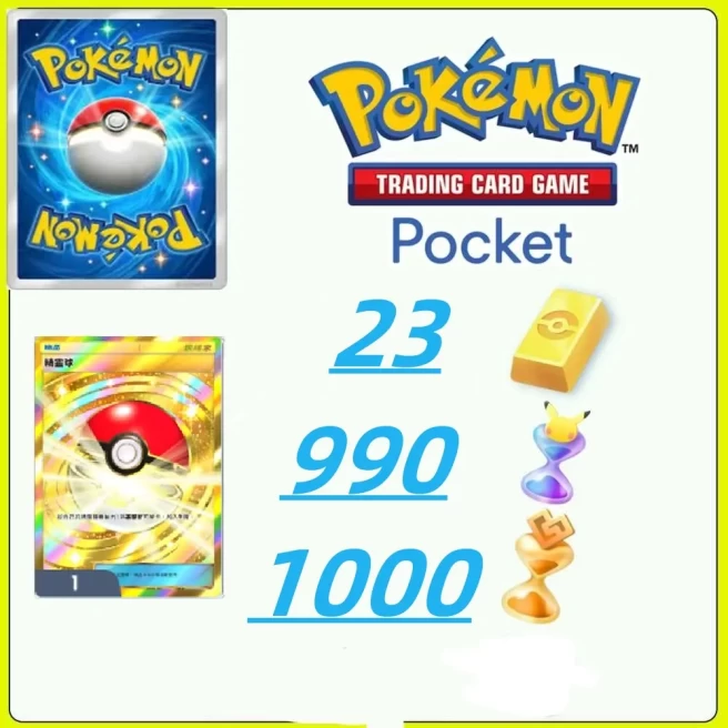Global Server/515 draws - Pokémon Gold Brick*23 - Pack Opening Hourglass*990 - Challenge Hourglass*1000 -Crown Card + Reality Card