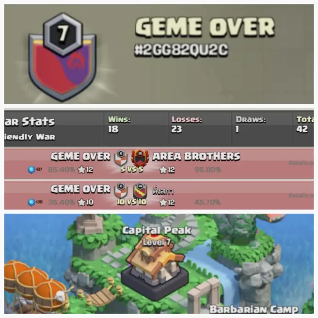 C5■GEME OVER ■ LEVEL 7 ■ GOLD 3 ■ CHEAP RATE ■ FAST DELIVERY ■ EXTRA ORDINARY STORE