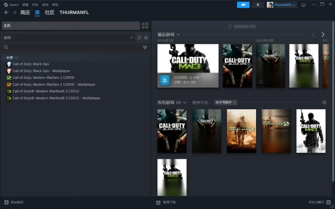 【 STEAM 】Call of Duty: Black Ops +  Multiplayer + Modern Warfare 3 (2011)+Modern Warfare 2 2009 【 can change date 】【 Full Access 】