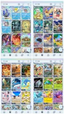 T475~1130cards~3*EX Mewtwo~3*EX Celebi~3*EX Buzzwole~5 Shiny~2* Cards: 7~Ability cards: 44~Trainer Cards: 75