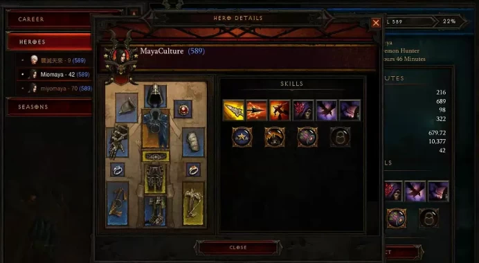 Full mail access / Diablo III  / Diablo 3 / see the picture /nuaai8 FU