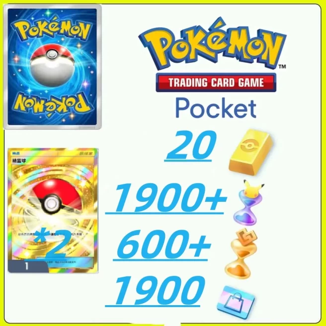 Global Server /860draws - Pokémon Gold Bricks*20 - Pack Opening Hourglass*1900 - Challenge Hourglass*600- Crown Card*2