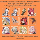 NA/UL38] Ciaccona+Carlotta+Zani C1 With Sign+Phoebe With Sign+Yinlin With Sign+Verina C1+Lingyang+Jianxin+Encore/Female/WA2680