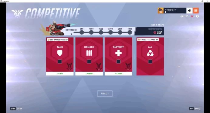 Lifetime Warranty+Steam Account +129 SKINS + CASSIDY Golden Weapon + GENJI ONI + BRIGITTE TRE KRONOR + HENZO OKAMI + CASSIDY LIFEGUARD + BASTION
