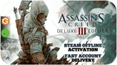 Assassin's Creed III - Digital Deluxe Edition (+1 Free Game Gift) | Steam Offline Activation | Instant Delivery | Life Time Access