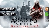  Assassin's Creed Brotherhood - Digital Deluxe Edition (+1 Free Game Gift) | Steam Offline Activation | Instant Delivery | Life Time Access