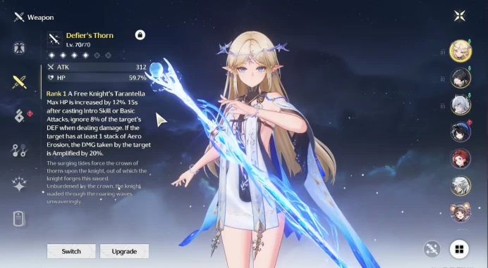NA|UL 45|Cartethyia+Zani (Cartethyia+Sign,Zani,Chalcaro,Yangyang)|DB Lv 18|Check SS(WW1167)