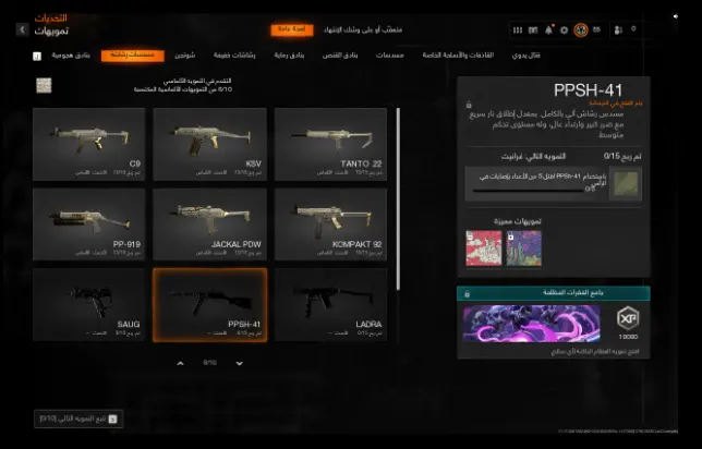 【BO6】20 Diamond Camo 50 Wins Done  Level 55  Handmade ( NOT BOTTED ) Ranked Ready  Linkable to Bnet/Steam/PS Game license is NOT purchased