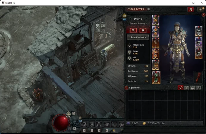 Full mail access / Diablo IV / Vessel of Hatred / Diablo 4 / / see the picture / PLS Read Description / Gates