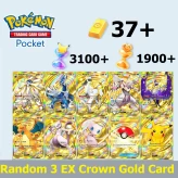 [GLOBAL]Pokemon TCG Pocket Starter Account with Random 3 EX Crown card & 37+ Pokégold & 3100+ Pack Hourglass & 1900+ Wonder Hourglass