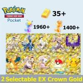 [GLOBAL]Pokemon TCG Pocket Starter Account with 2 Selectable EX Crown card & 35+ Pokégold & 1960+ Pack Hourglass & 1400+ Wonder Hourglass