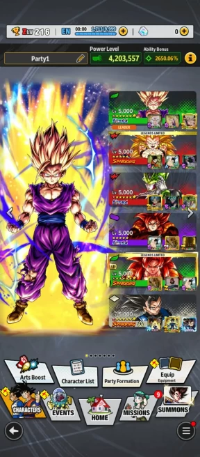 UL Cell 8S+UL Gohan ss2 8S+UL ss4 Gogeta+ 24 LL (ss4 gogeta 8s+cell 8s+gotenks+Goku kid+Piccolo+ss2 Gohan) Good Equip - ANDROID-IOS-BANDAI (823)