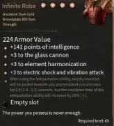Infinite Robe