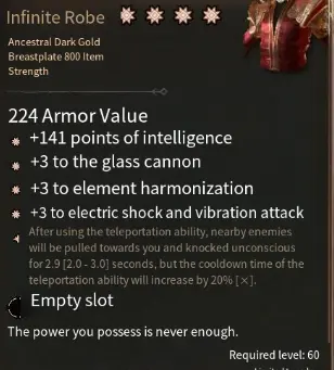 Infinite Robe