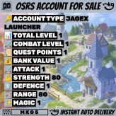 80 Melee |  80 Range |  OSRS Account |  Full Access! MKG5