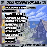 60 Attack  | 60 Strength  | 60 Defense   Melee Starter Main  - No Email Set ! MKG8
