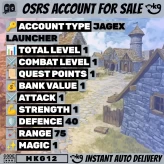 Revenant Cave Ready No Email Set 75 Range 40 Defense 44 Prayer HandTrained #OSRS70! MKG12