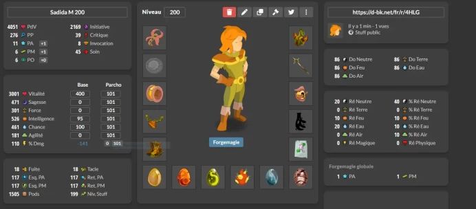 Fallanster> Pl lvl 1 a 199 avec stuff 199 Full Exo pa pm Dofus !