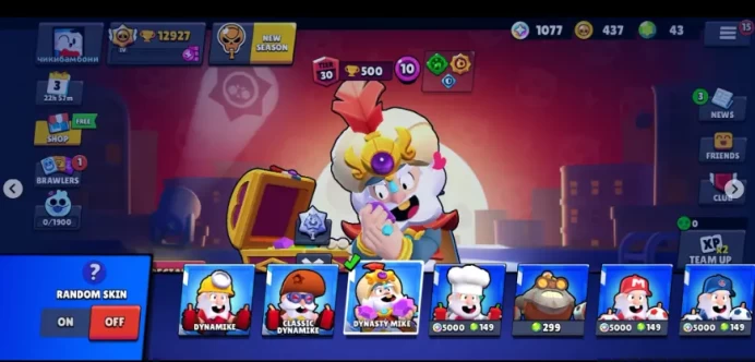 12K TROPHY 4 LEGENDARY 51 BRAWLERS 34 SKINS SURGE LIGHTYEAR LEON THE STRAY AND TRUE SILVER LEON MEGA AND OMEGA BOX DARRLY CAVEMAN FRANK 
