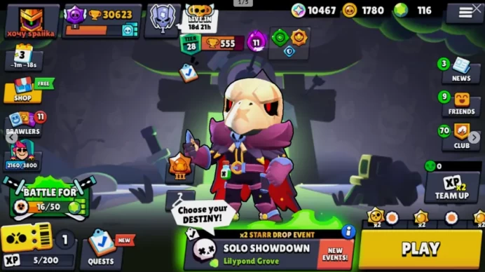 30K TROPHIES 76 BRAWLERS 121 SKINS 6 LEGENDARY 116 GEMS 12 MAX POWER 10983 POWER POINTS 3 MAX RANK 10467 BLINGS FULL ACCESS INSTANT DELIVERY 