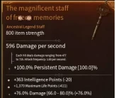 The magnificent staff of frozen memories