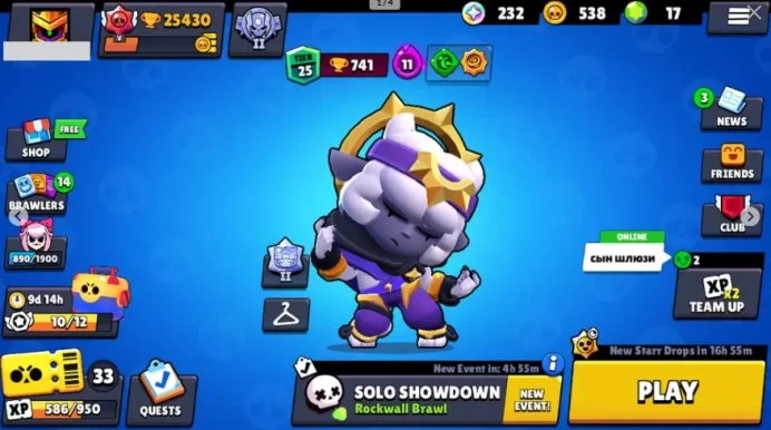 70 Brawlers  25.430 Trophies  64 Skins  7 Legends  18 Mythics  26 Epics  538 Gold  17 Gems  232 Blings