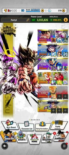 32 Legends- LF GokuFrieza FULL+Goku Uis 9s+new VegetaGohan pur+Cell+beast Gohan+Bardock+broly+piccolo+vegito-ANDROID-IOS-BANDAI (833)