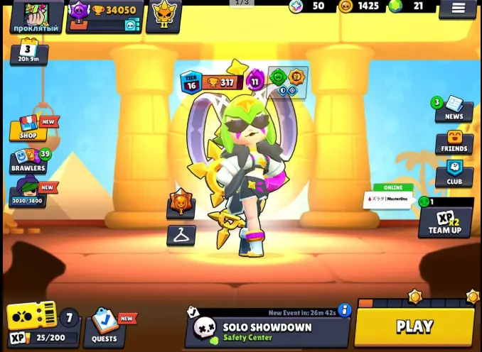 Mega Sale | 84 Brawlers | 34050 Trophies | 119 skin | 14 Maxed | True Silver Shelly | Pop Melody | Soveregn Rico | Godzilla Buzz |