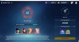 1M Power| Road 2 ENDGAME| 5 Hunter A5+(Thomas,Mirei,Ryuji,Gunhee,Byunggu,ETC)+Sign |PlumA6| Log Google |Check SS (SL1179)