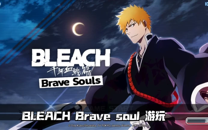 [BB-170][GLOBAL Server]45000+ Spirit Orbs+200-300 lv200 of 6-stars [Automatic delivery] no need to wait!