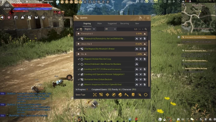 EU | WEB | LvL 60 Daedeye | 262/246/311| Check SS (BDO711)