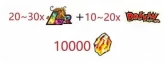 [IOS]DBZ Dokkan Battle GLOBAL -10000 DS+ 20-30 LR + 10-20 Dokkan Festival