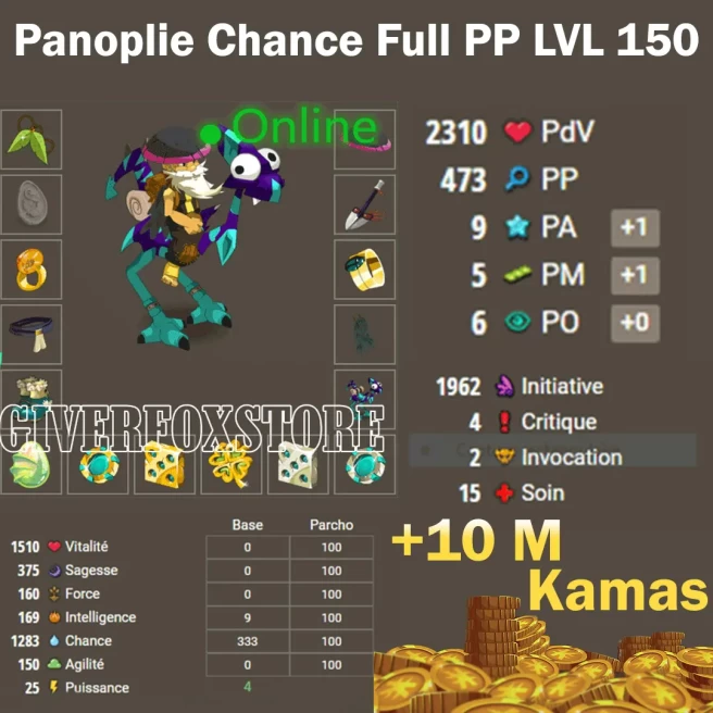 Draconiros>[Panoplie Chance Full PP LVL 150] +[ 10.000.000 Kamas ] +BONUS