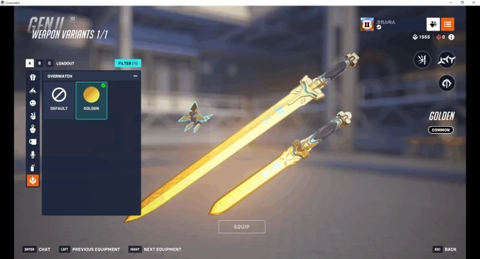 Lifetime Warranty+Steam Account + 300 SKINS + 11 Golden Weapon+GENJI BLACKWATCH + GENJI SENTAL + GENJI ONI + GENJI BAIHU + GENJI KENDOKA + WIDOW