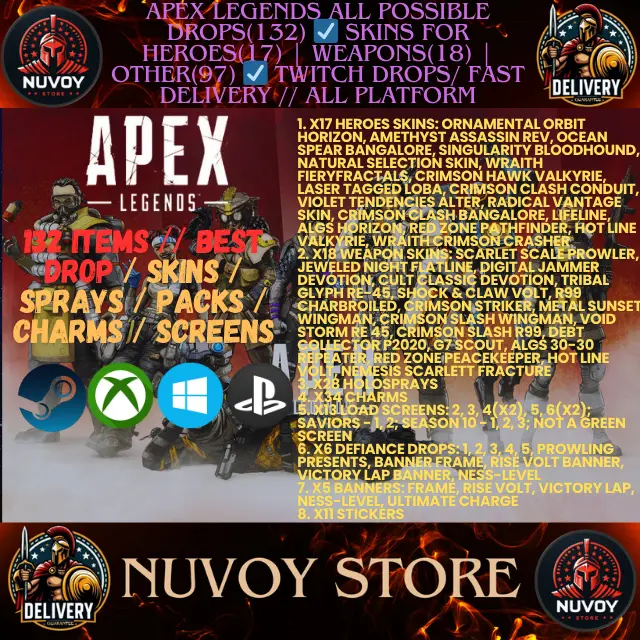 Apex Legends ALL POSSIBLE DROPS(132) SKINS FOR HEROES(17) | WEAPONS(18) | OTHER(97) TWITCH DROPS// all platform