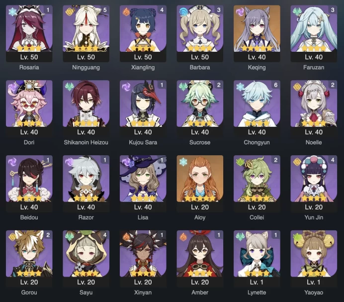 | 3in1 | GENSHIN IMPACT | 55 AR | 42 CHARACTERS | 10 LEGENDARY | 2 LEG.WEAPON | 1 CONSTELLATION | FULL ACCESS | 2 GIFTS