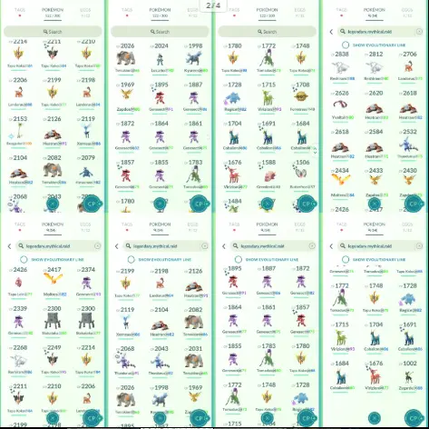 AC922 Valor | x14 3000CP |x65 2000CP |x18 shundo Greninjax2 Eevee | Shinyx2 Tapu Koko Thundurusx2 Genesect Cobalion Virizion | 100IV x4 Garchomp