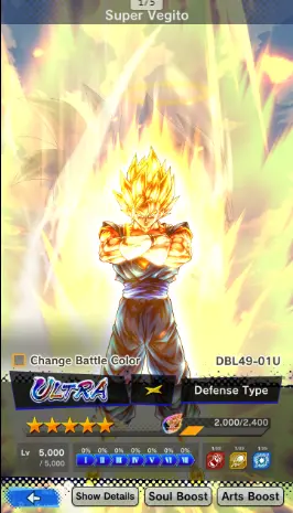 DB879 UL Super Vegito 20878 Chrono 3 LL LL 6* SS4 Gogeta green LL Super Vegito LL Cooler UL Goku ANDROID ONLY