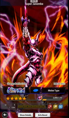 DB1510~51644 Chrono~UL Super Janemba~UL Beast Gohan~LL Piccolo~LL Buu: Kid~UL Goku